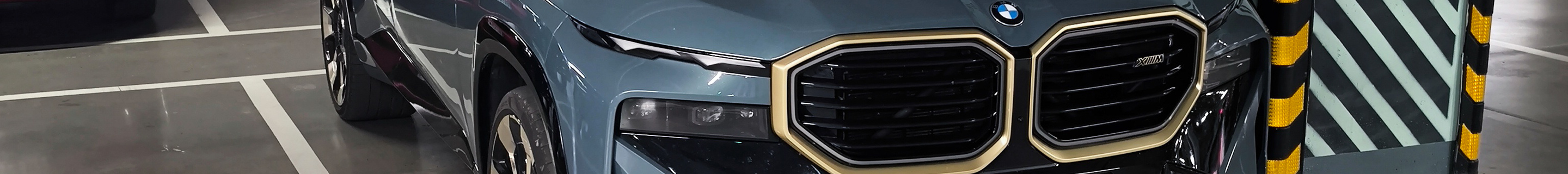 BMW XM G09
