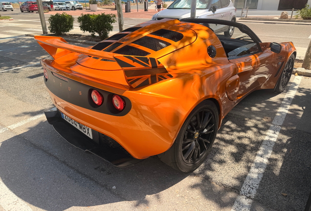 Lotus Exige S2