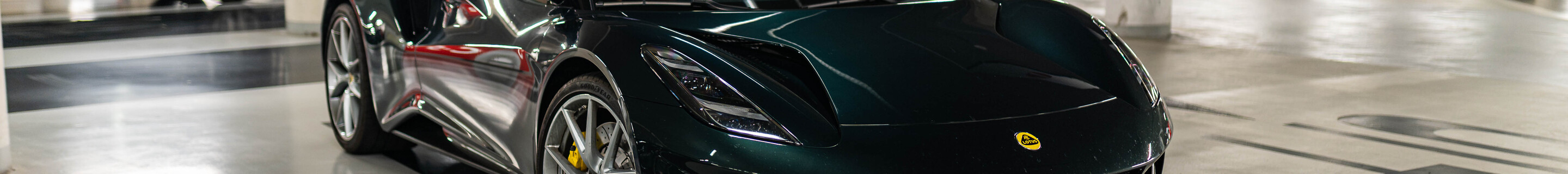 Lotus Emira