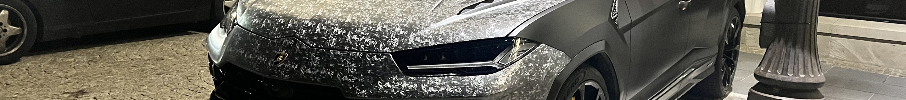 Lamborghini Urus S