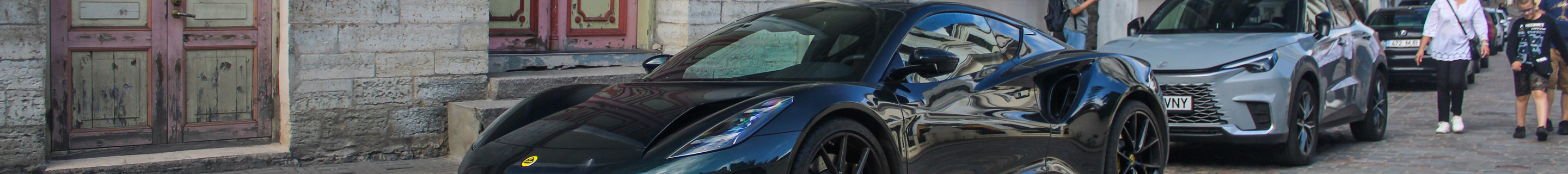 Lotus Emira