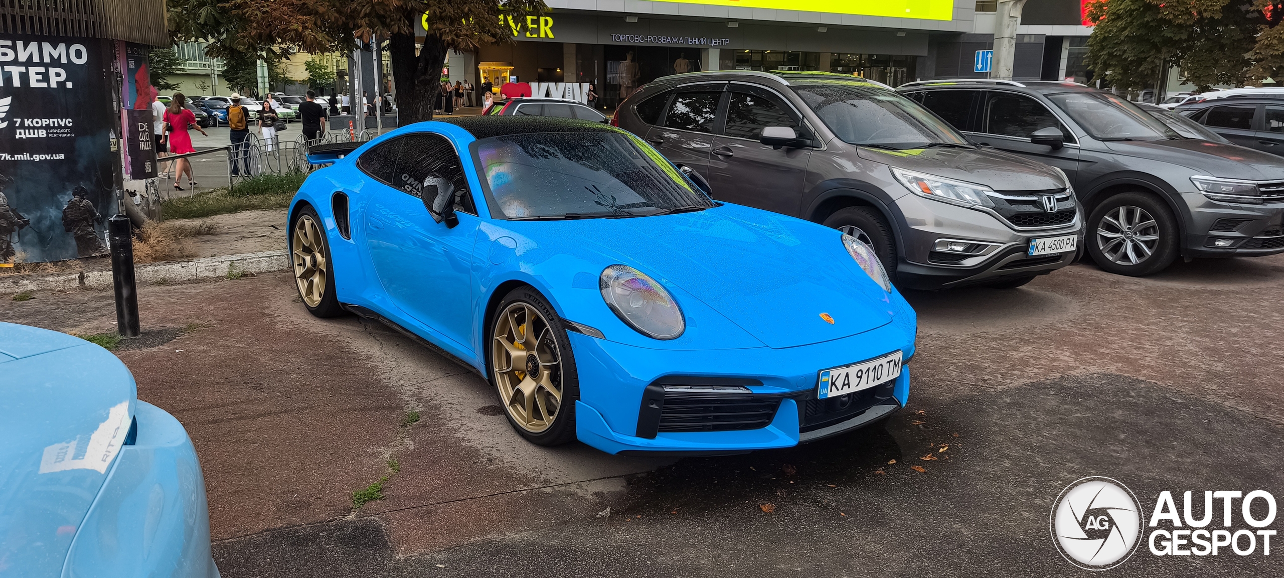 Porsche 992 Turbo S MkI