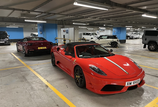 Ferrari Scuderia Spider 16M