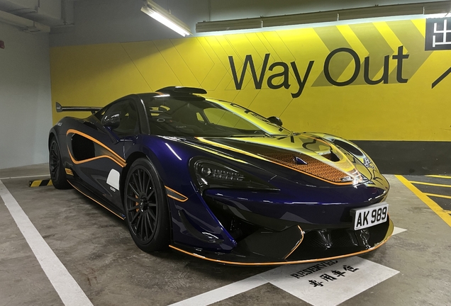 McLaren 620R