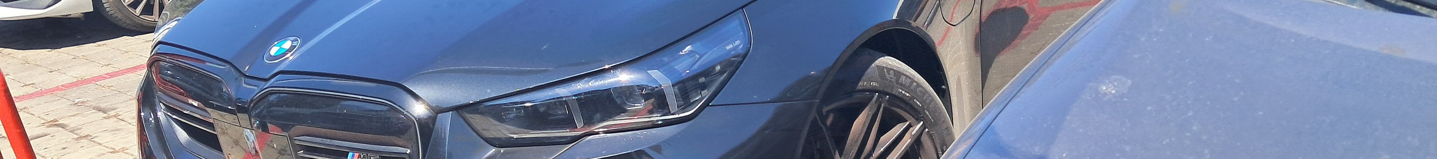 BMW M5 G99 Touring