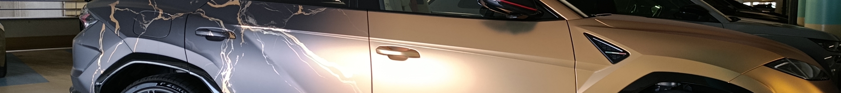 Lamborghini Urus SE