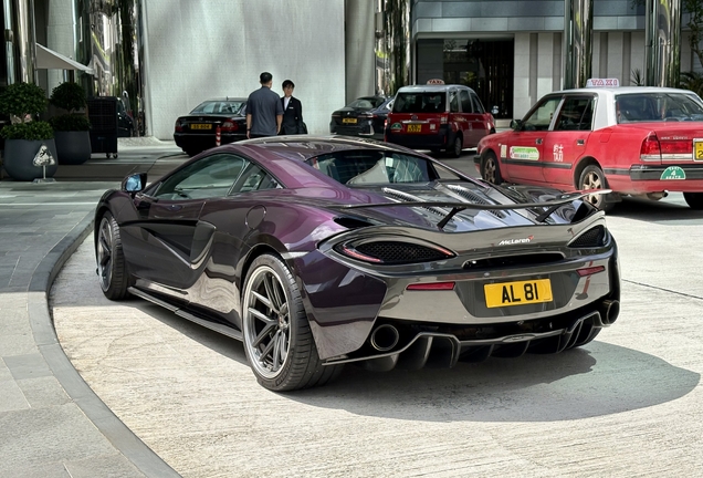 McLaren 570S Novitec