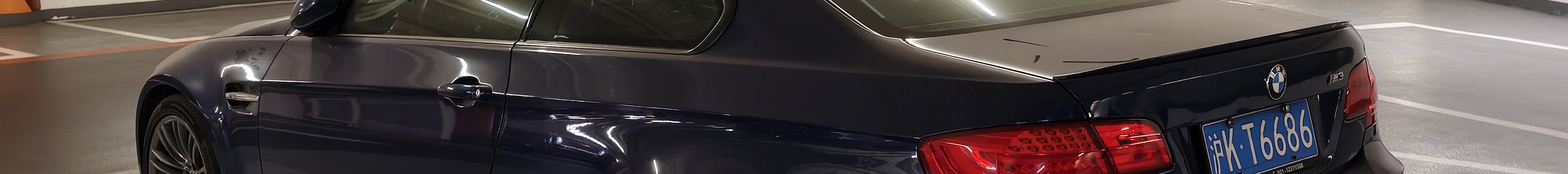 BMW M3 E92 Coupé
