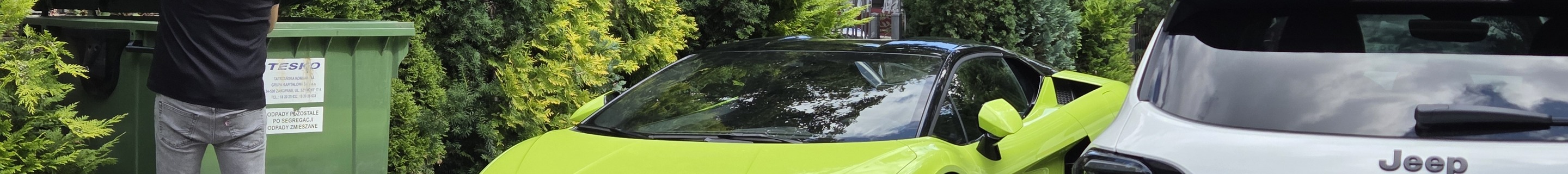Lamborghini Temerario
