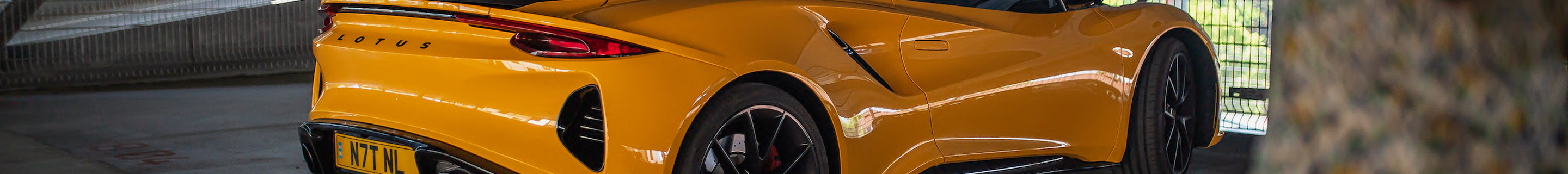 Lotus Emira