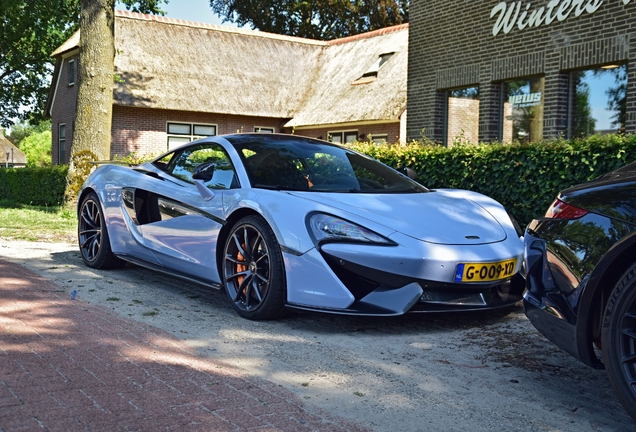 McLaren 570S