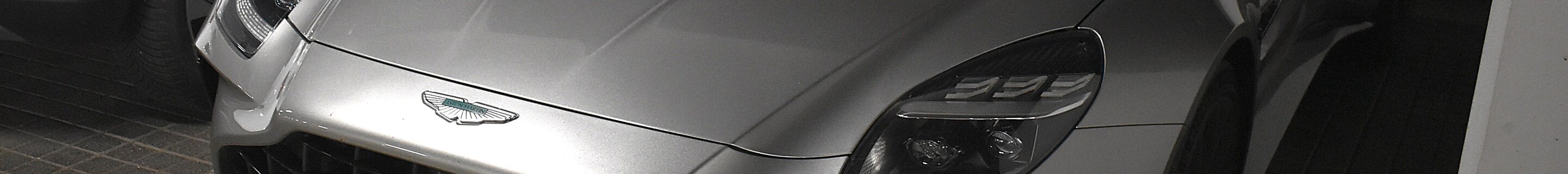 Aston Martin Vantage 2024