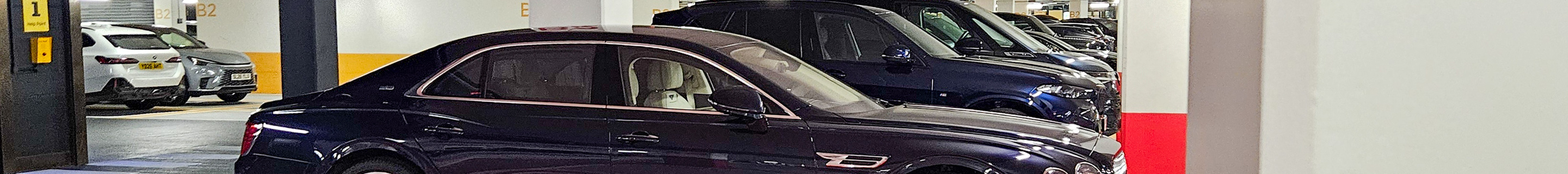 Bentley Flying Spur V8 2021
