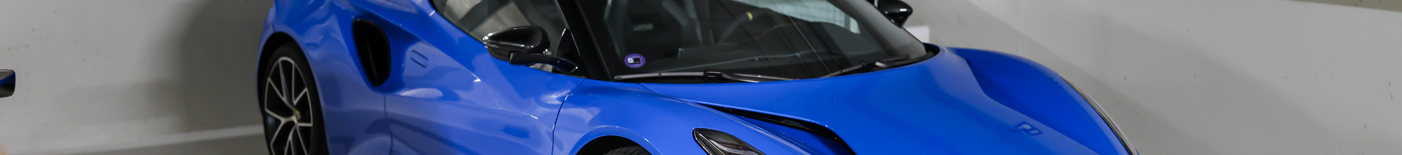 Lotus Emira