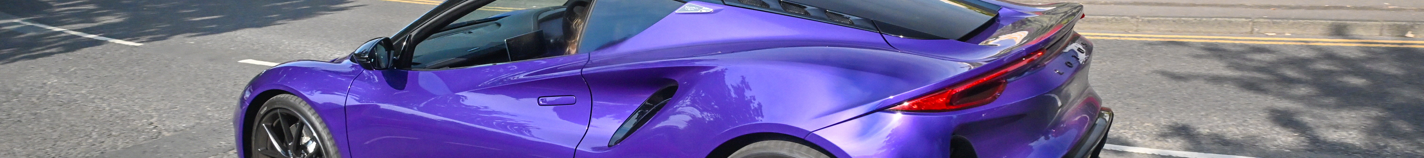 Lotus Emira