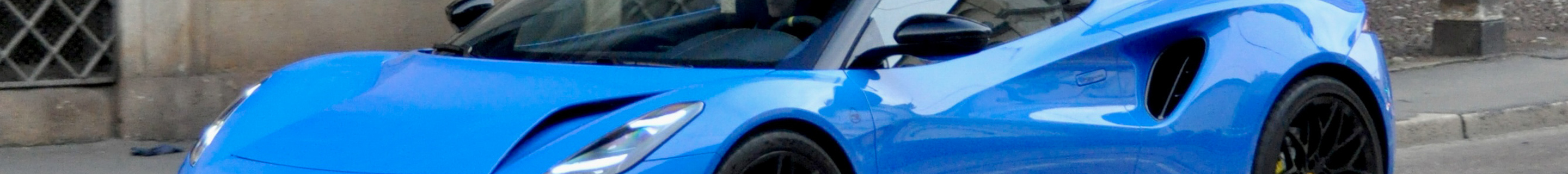 Lotus Emira