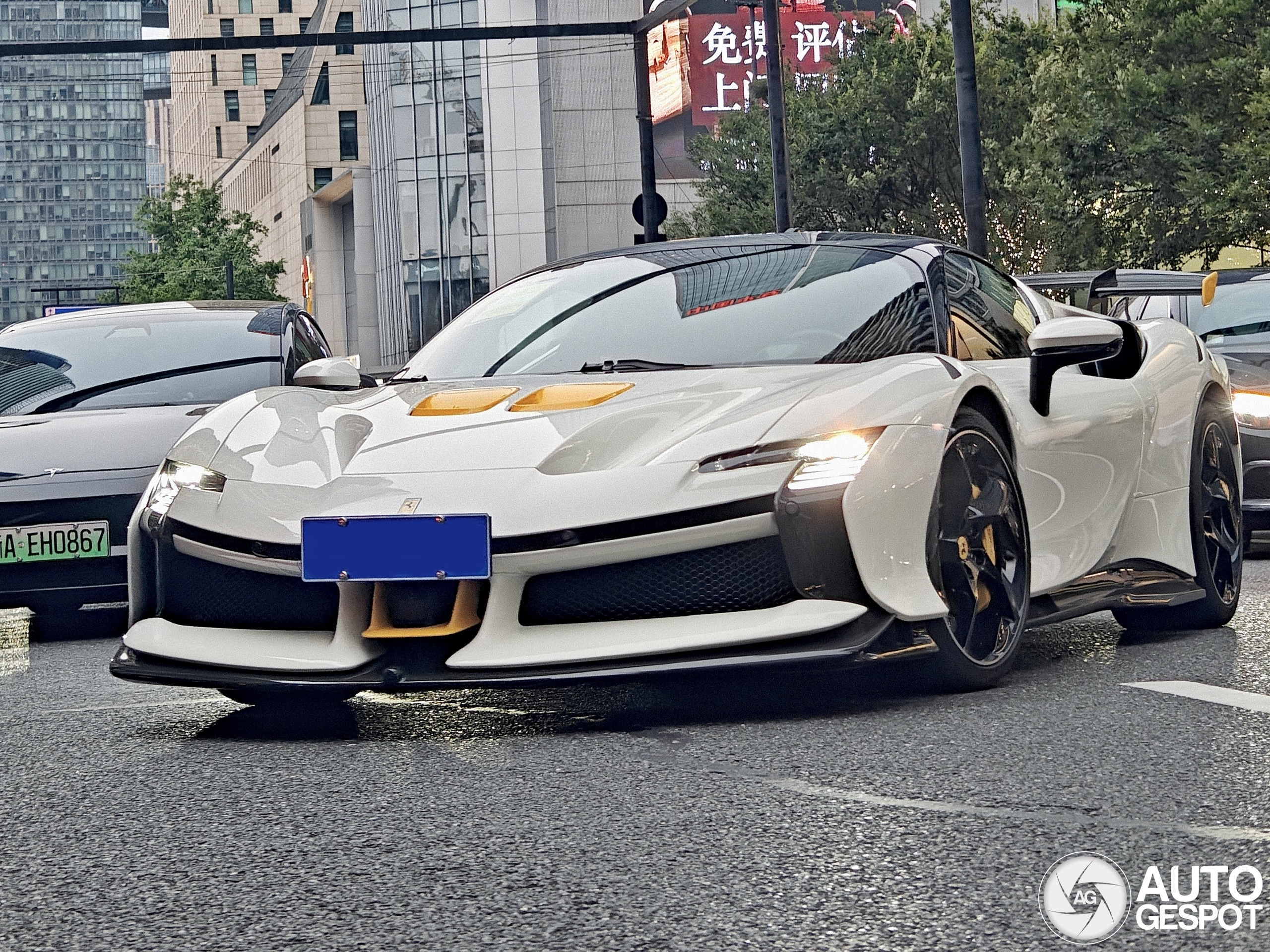 Ferrari SF90 XX Stradale