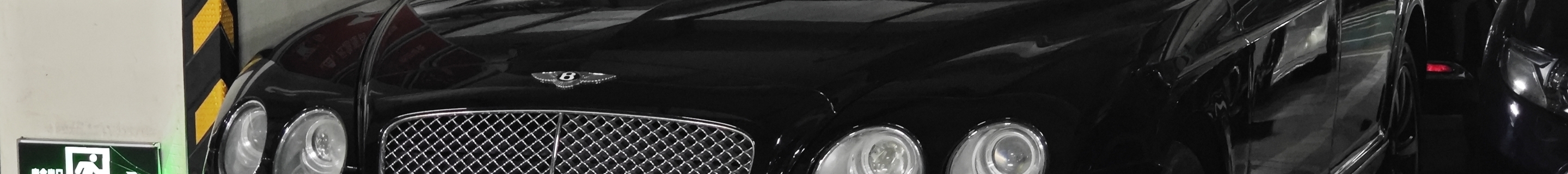 Bentley Continental Flying Spur