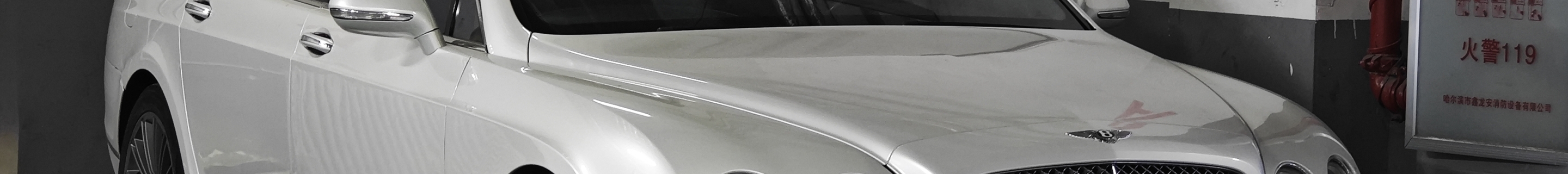 Bentley Continental Flying Spur