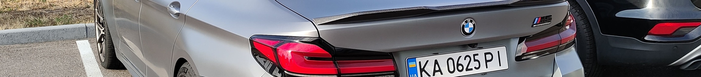 BMW M5 F90 Competition 2021