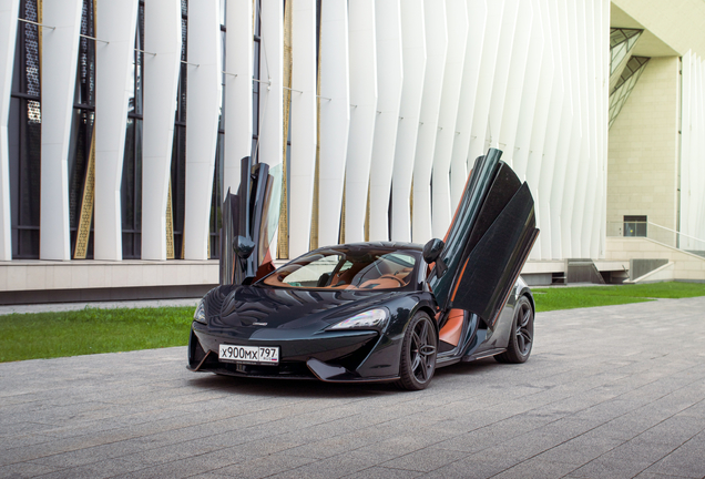 McLaren 570GT
