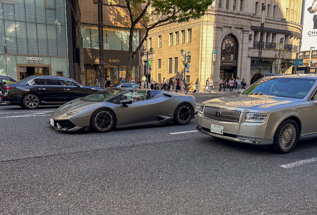 Lamborghini Huracán LP610-4 Spyder DMC