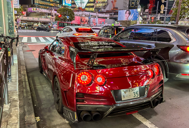 Nissan GT-R 2017 Top Secret M17