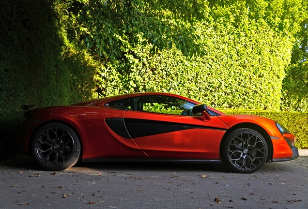 McLaren 570GT