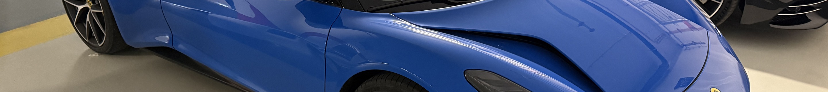 Lotus Emira