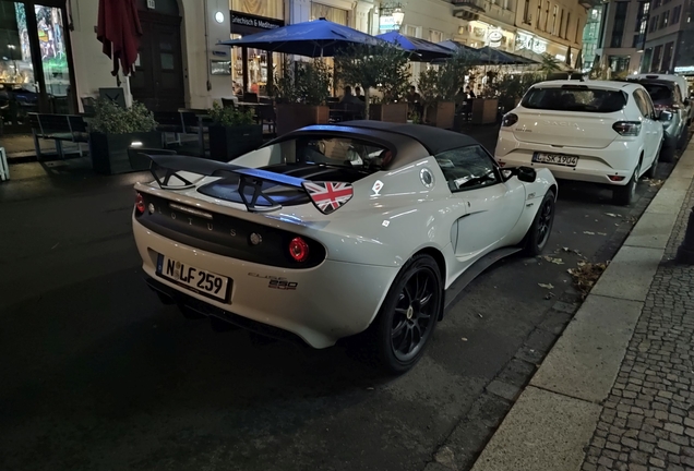 Lotus Elise S3 250 Cup 2017