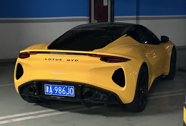 Lotus Emira