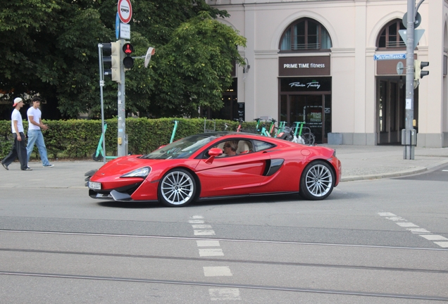 McLaren 570GT
