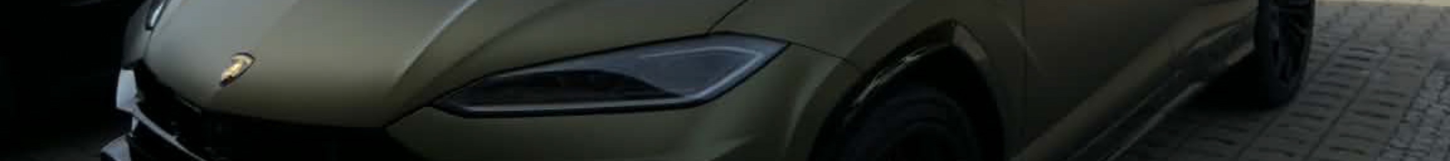 Lamborghini Urus SE