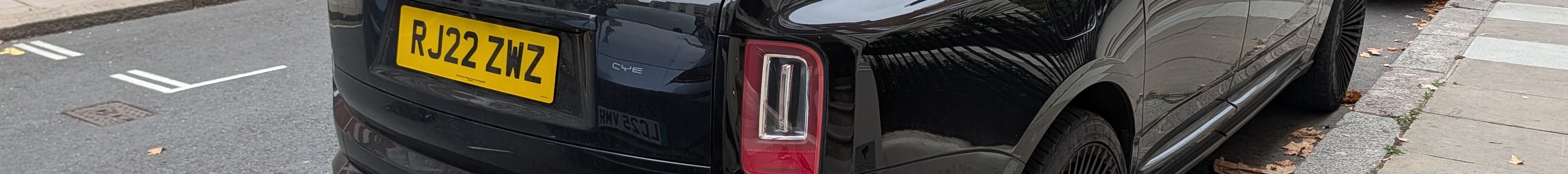 Rolls-Royce Cullinan