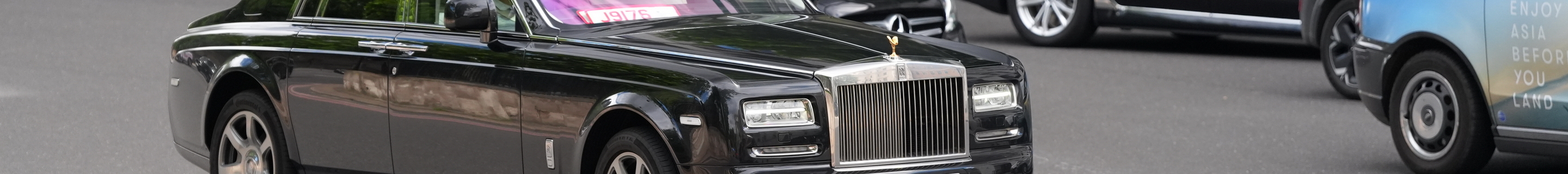 Rolls-Royce Phantom Series II