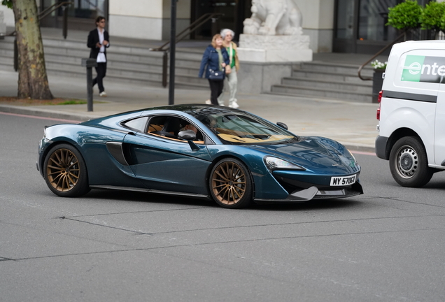 McLaren 570GT