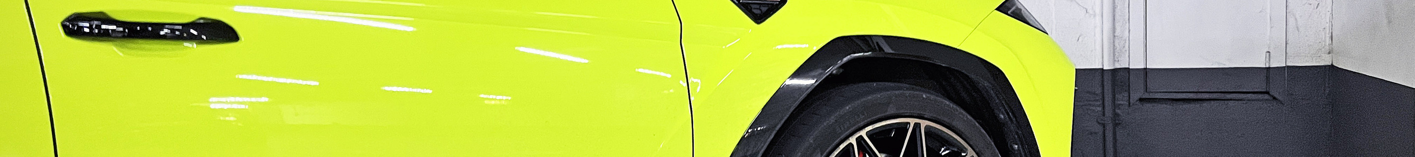 Lamborghini Urus SE