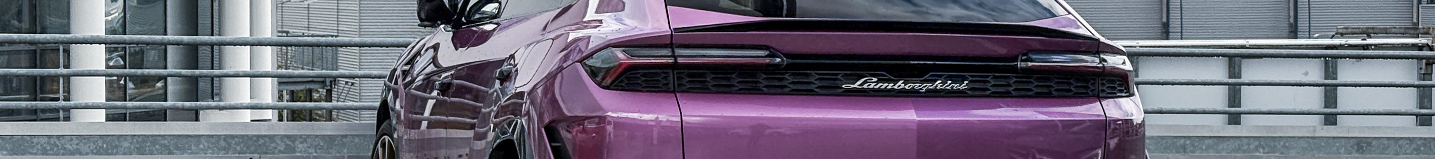Lamborghini Urus SE