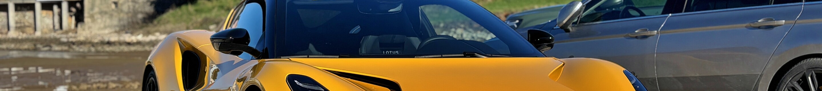 Lotus Emira