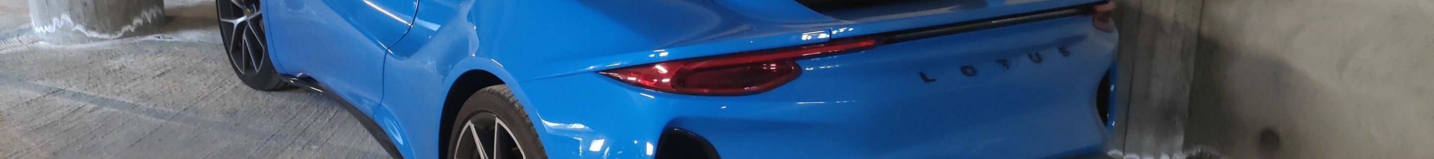 Lotus Emira