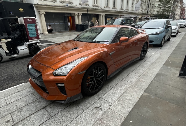 Nissan GT-R 2017 Track Edition