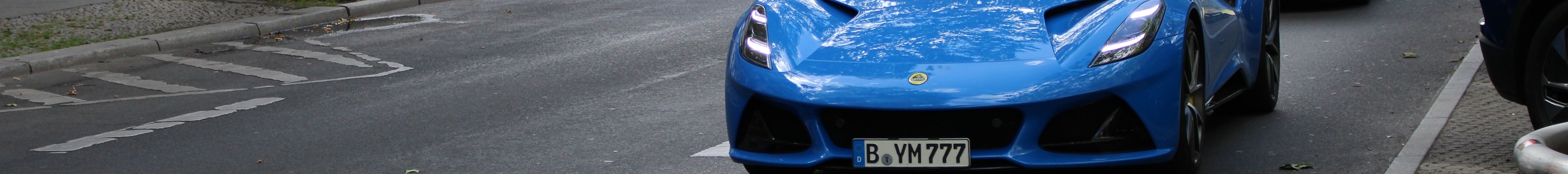 Lotus Emira