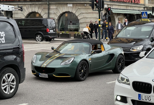 Lotus Elise S3 CR