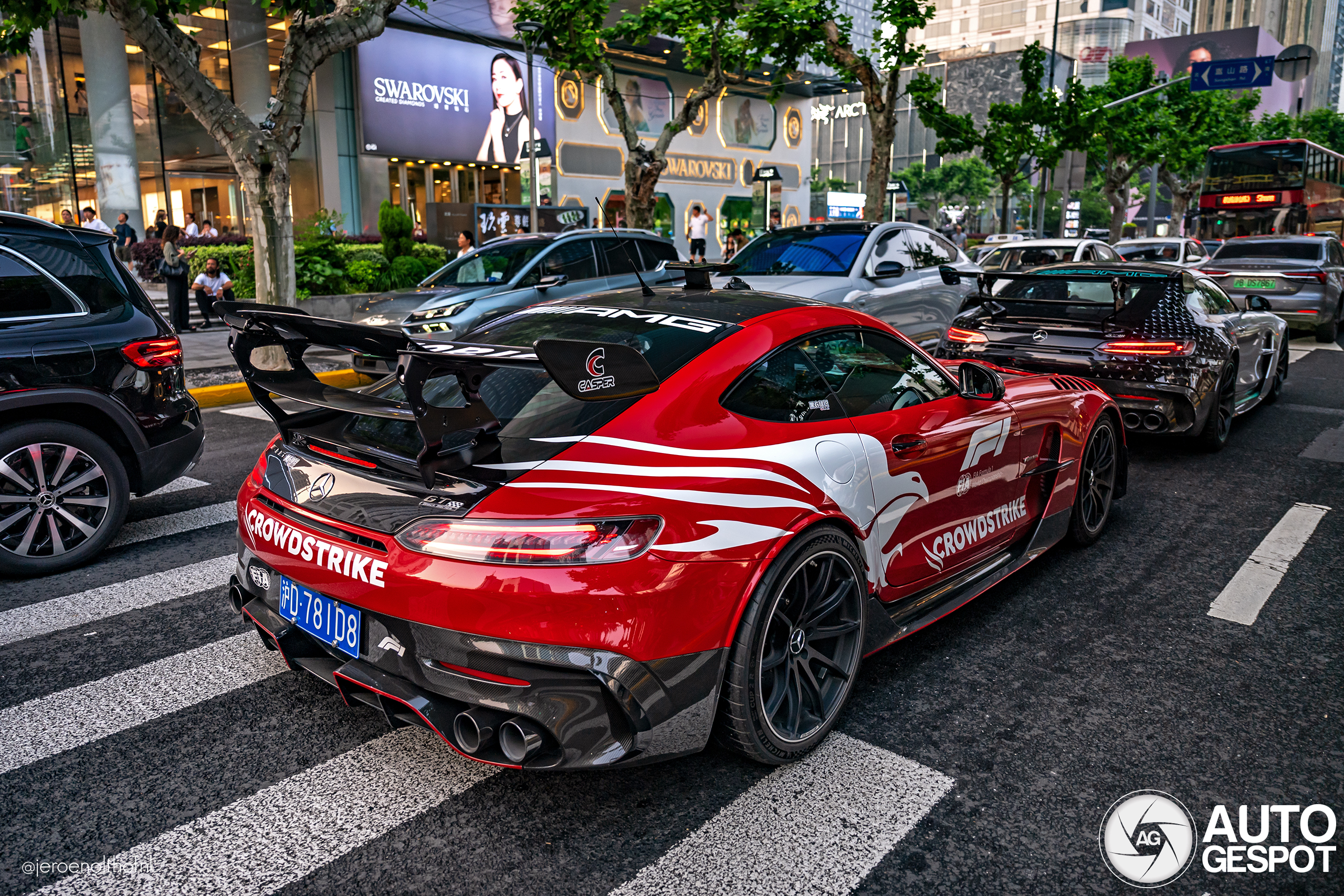 Mercedes-AMG GT Black Series C190