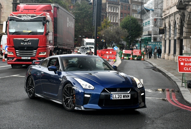 Nissan GT-R 2017