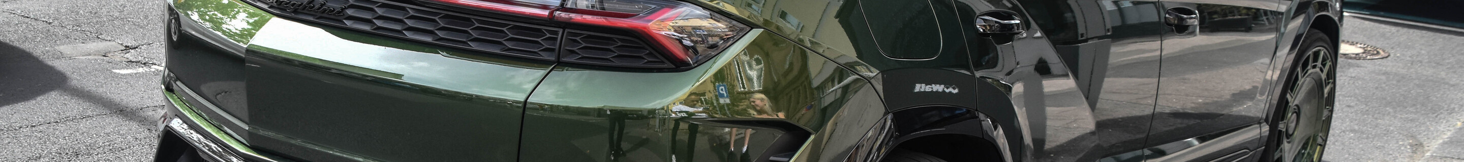 Lamborghini Urus SE