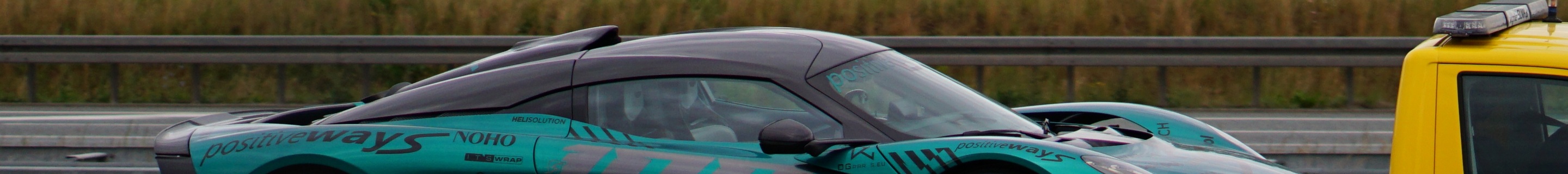 Aston Martin Valhalla