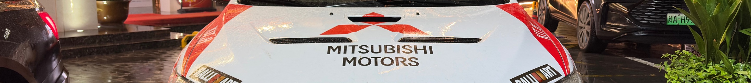 Mitsubishi Lancer Evolution X