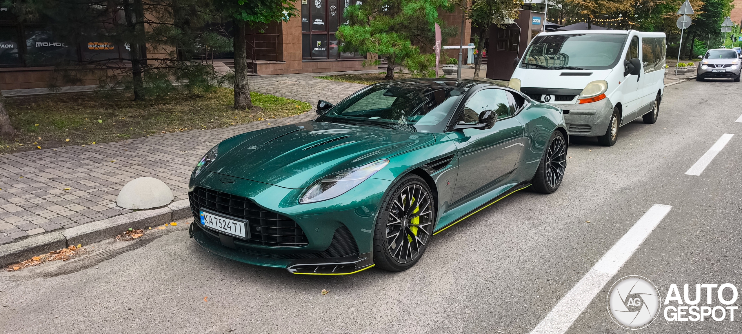 Aston Martin DB12 S