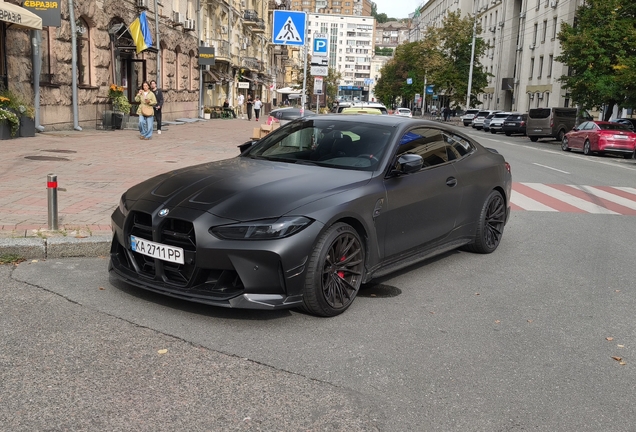 BMW M4 G82 Coupé Competition